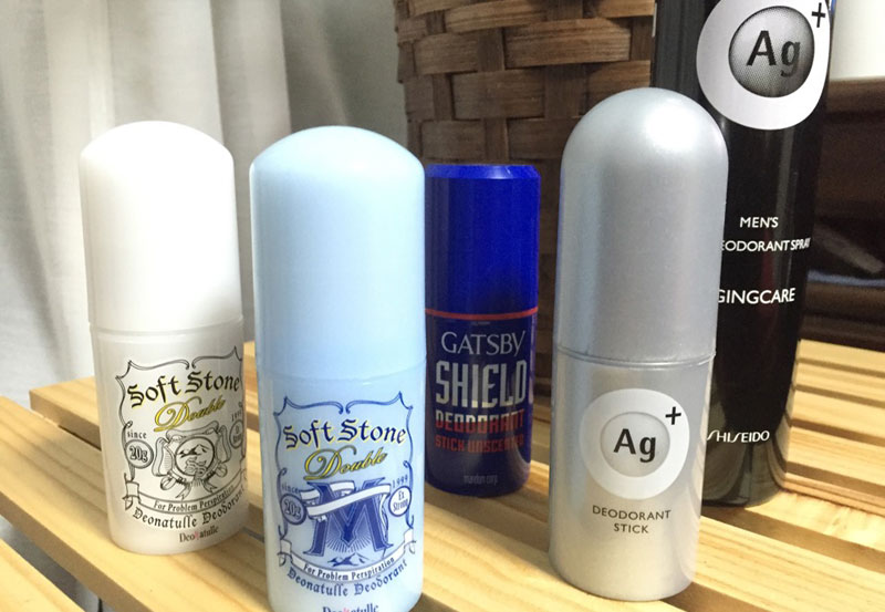 ロイヤリティフリーtシャツ 脇 黄ばみ 制汗剤 ファッショントレンドについて